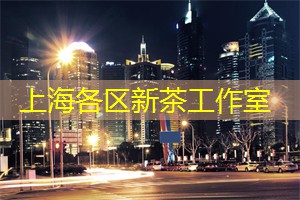 上海的户外探险团体活动